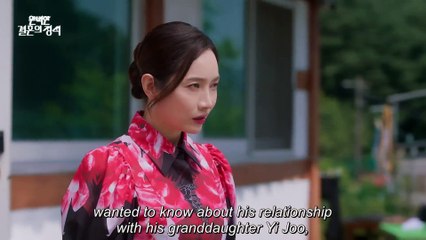 Perfect Marriage Revenge Ep 7 eng sub