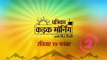आज है क्रिकेट विश्वकप फाइनल