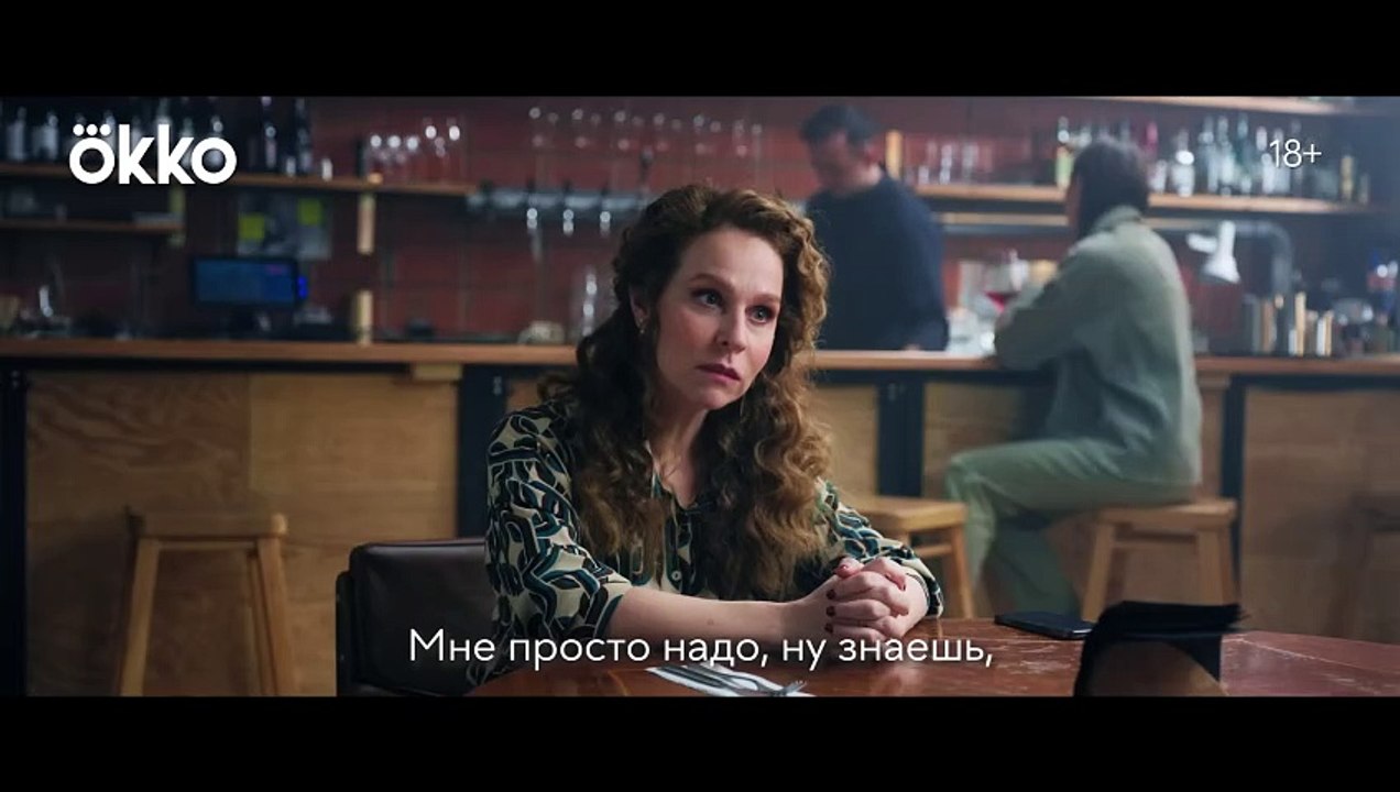 Что делать женщине, если у неё два любовника, а...