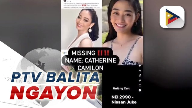 PNP, hinihintay na lang ang DNA test sa mga specimen na nakuha sa SUV na pinagsakyan umano kay Catherine Camilon