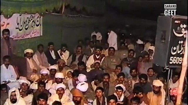 Ay Dil Jo Dhadka Da Ay - AJMAL SAJID ( Official Music Video ) Dilchasp Saraiki Sangat - Latest Songs