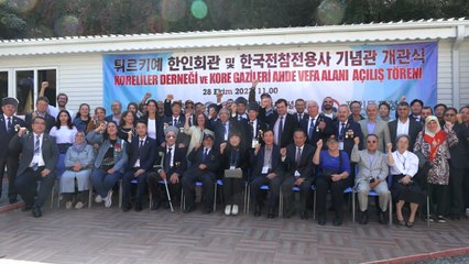 "34년 만에 보금자리 생겼어요"...튀르키예 한인회관 개관 / YTN