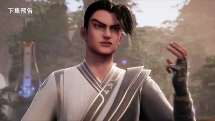 Trailer【武映三千道】_ Wu Ying_ Three Thousand Paths _ EP 39 预告片