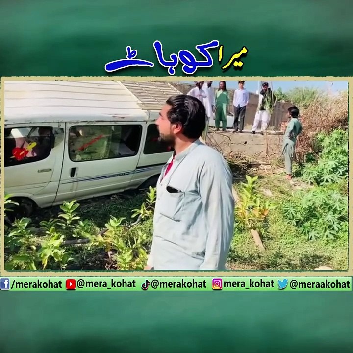 kohat accident