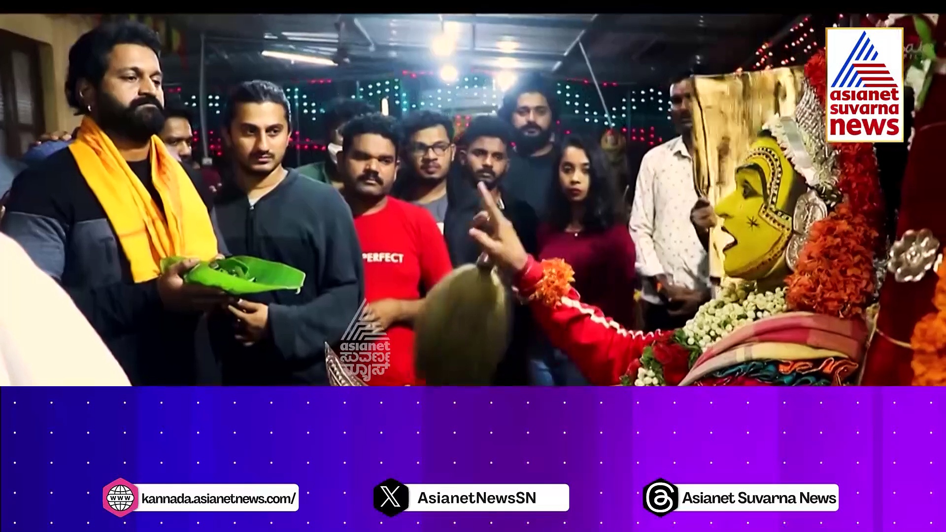 ರಿಷಬ್ ಶೆಟ್ಟಿ ಈ ವರ್ಷ ಕಾಂತಾರ 2 ಶೂಟಿಂಗ್ ಹೋಗಲ್ಲ: ಹೊಸ ವರ್ಷಕ್ಕೆ ಹೊಸ ಯೋಜನೆ ಜತೆ ಬರ್ತಾರೆ ಶಿವ..!