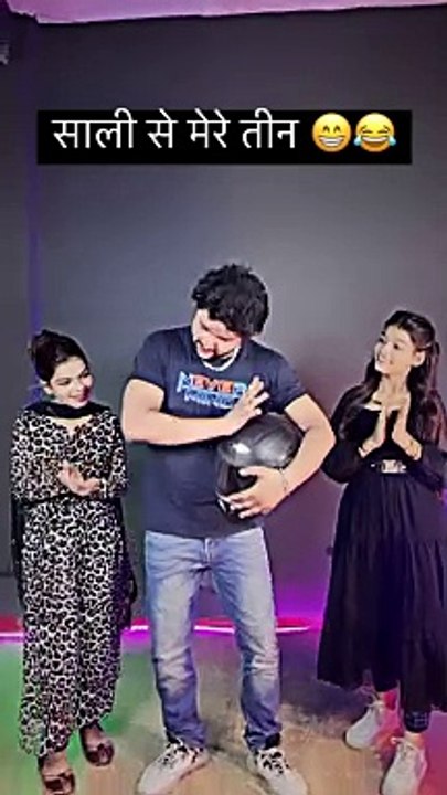 Saali se mere 3