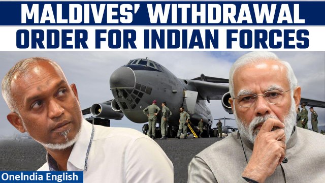 Maldives Asks Indian Military to Withdraw, Announces President Muizzu | Oneindia news