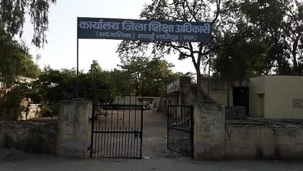 चुनावी आचार संहिता में अटके मेधावी विद्यार्थियों के लैपटॉप व साइकिल