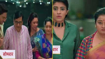 Anupama Spoiler Update: Anupama के Baa-Bauji को घर में देख क्या करेगी Maltidevi और Barkha ?