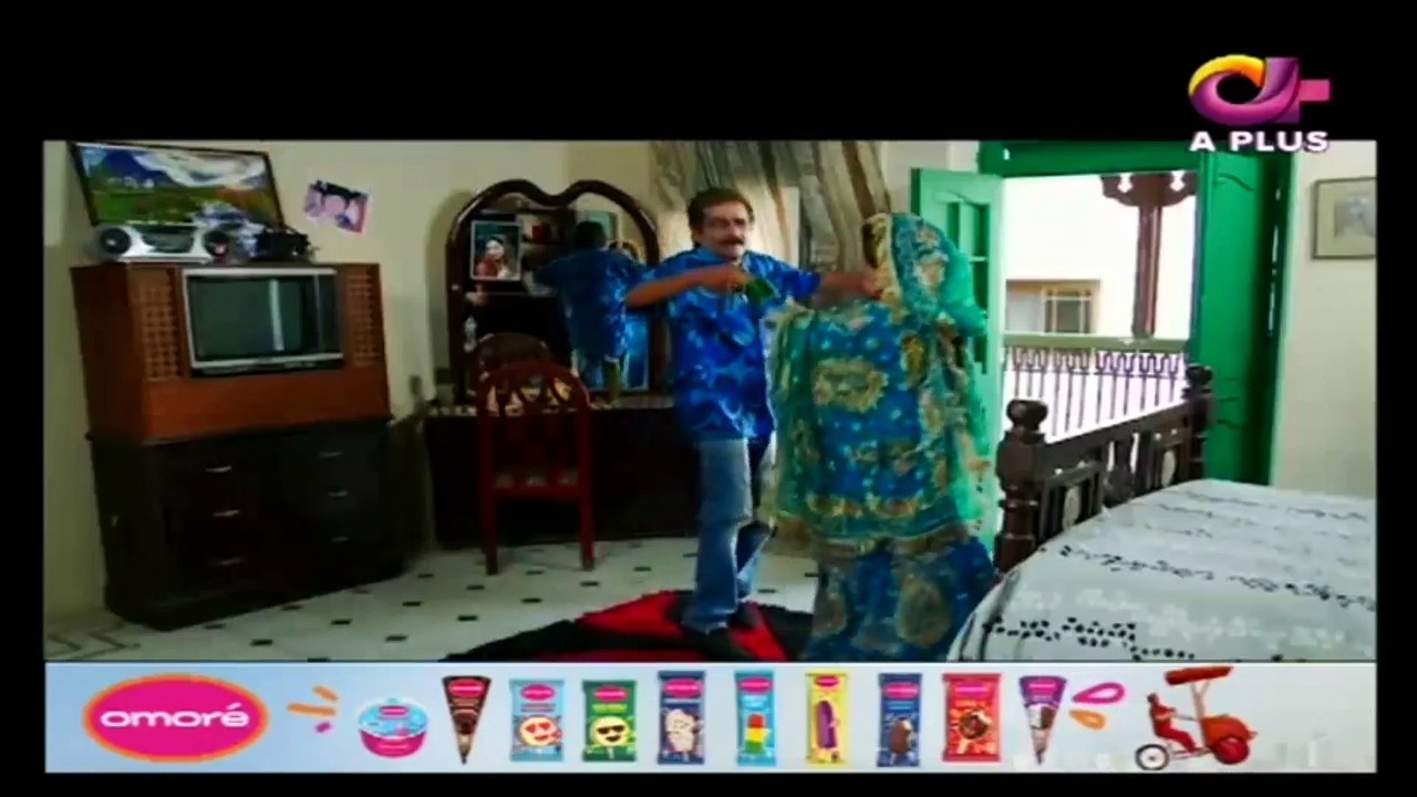 Mahi Way - aPlus Entertainment Telefilm