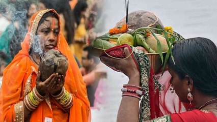 下载视频: Chhath Puja 2023: छठ पूजा के चौथे दिन क्या कहलाता है | Chhath Puja Ka Chautha Din Kya Kehlata Hai