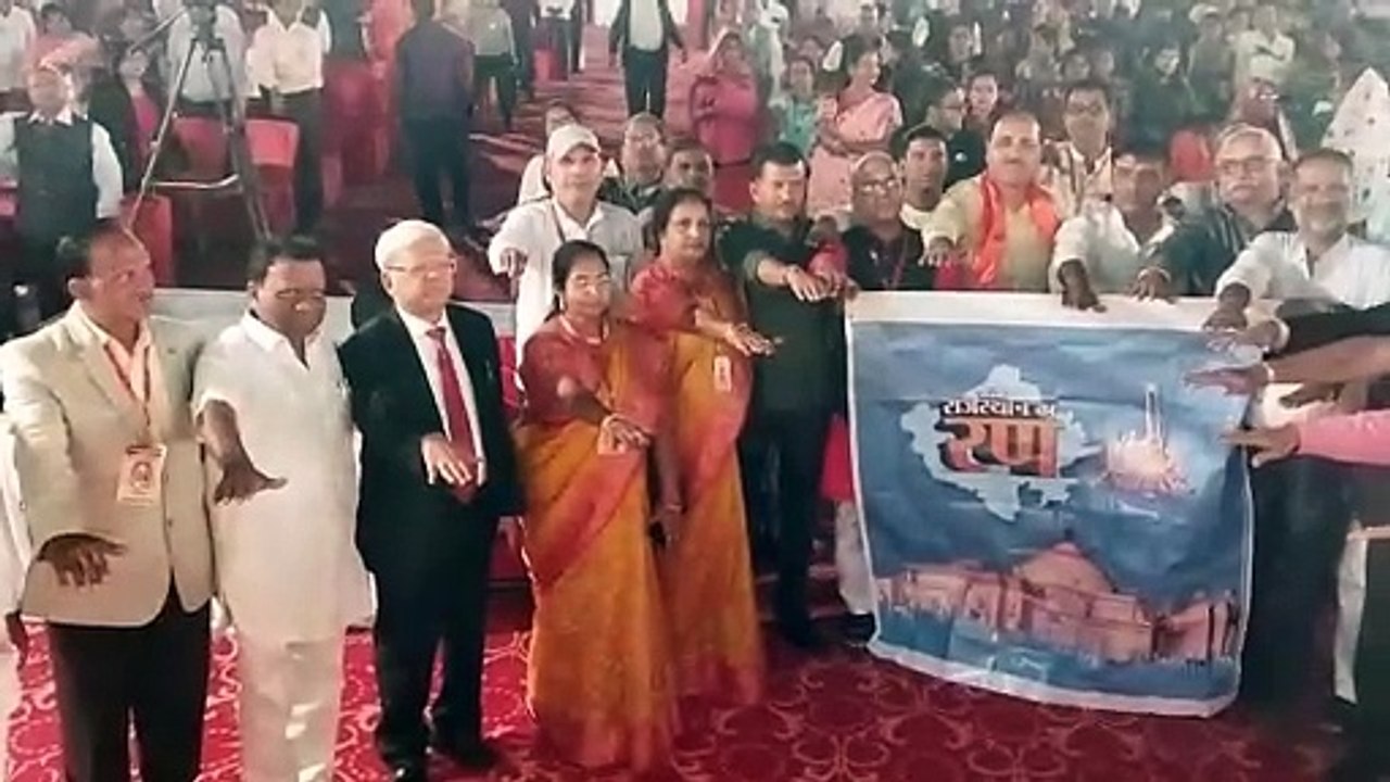 राजस्थान पत्रिका के जागो जनमत अभियान के तहत शत...