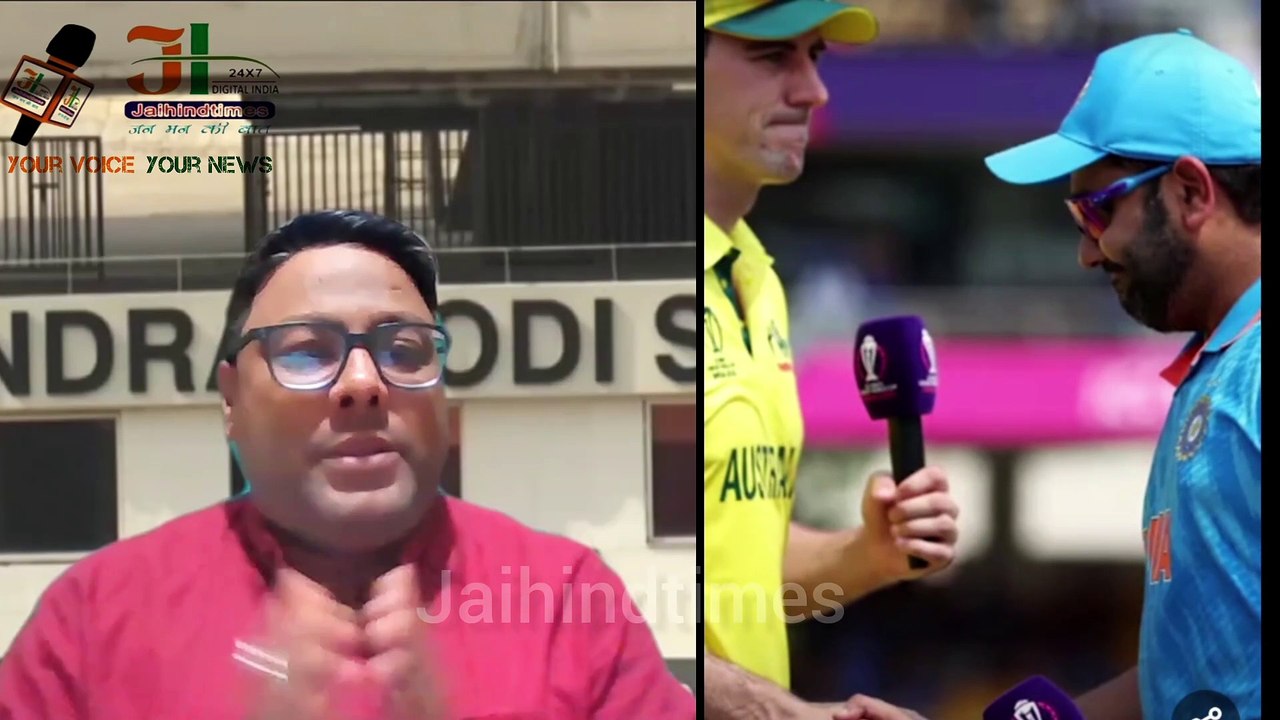 WORLD CUP AIR SHOW | IND vs AUS : World Cup 2023 Final | Air Show Ahmedabad Stadium | ICC Cricket World Cup | world cup 2023