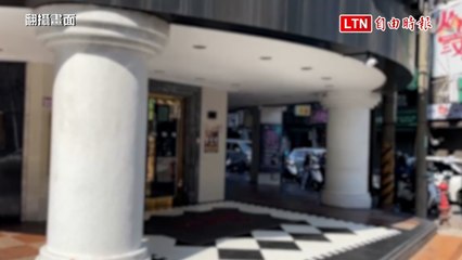 中壢KTV酒客上演全武行  26歲男胸口中刀慘死（翻攝畫面）