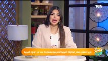 رفعت فياض يكشف تفاصيل افتتاح البطولة العربية المدرسية بمشاركة عدة دول وأهميتها للطلبة