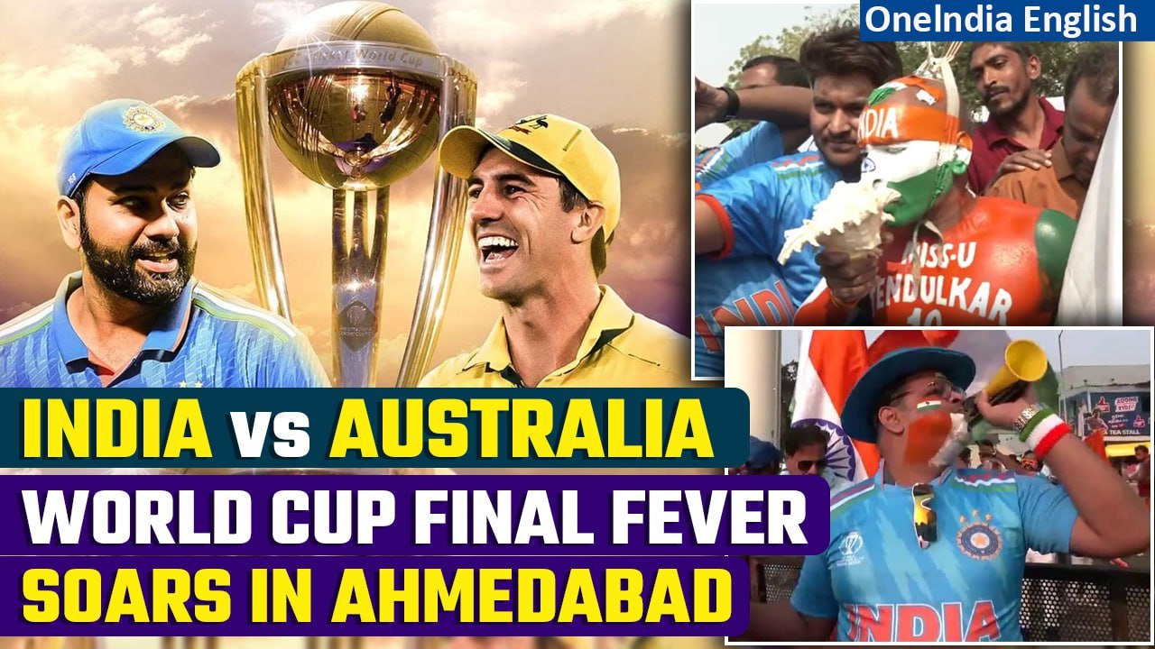 India vs Australia: Fans gather outside Narendra Modi Stadium ahead of final clash | Oneindia News