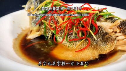 The super detailed steamed bass recipe is easy for beginners to learn, and the meat is fresh, tender