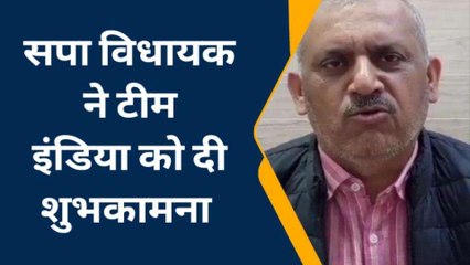 टीम इंडिया की जीत के लिए मंदिर व मस्जिदों में हुई प्रार्थना, सपा विधायक ने दी शुभकामना