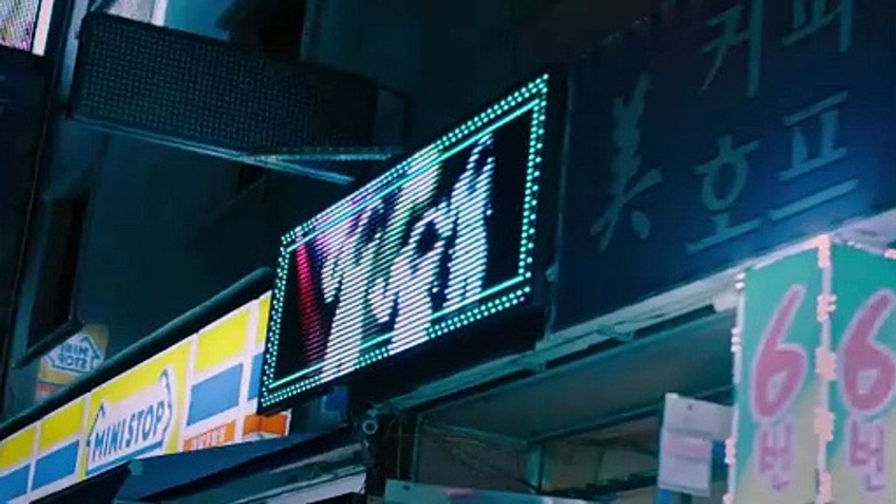 映画『緑の夜』