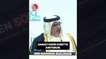 Bahreyn Veliaht Prensi Al Halife, Hamas'ı kınadı