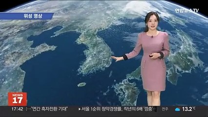 [날씨] 서쪽 미세먼지 '나쁨'…당분간 일교차 커