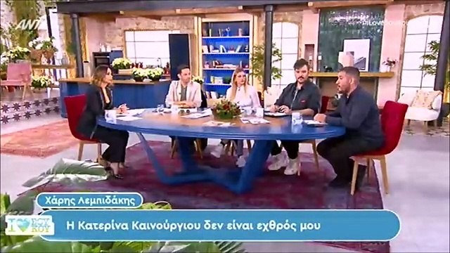 Απάντηση Λεμπιδάκη σε Καινούργιου: «Πειράχτηκε η Κατερίνα με το ποστ... Δεν είναι εχθρός μου»