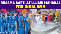 World Cup Final| India vs. Australia| Indians Pray for India's World Cup Triumph| Oneindia news
