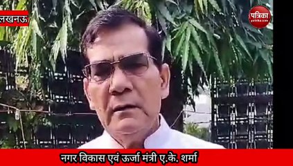 छठ पर्व पर पूर्वांचल सहित उत्तर प्रदेश को भारत सरकार का बड़ा तोहफा