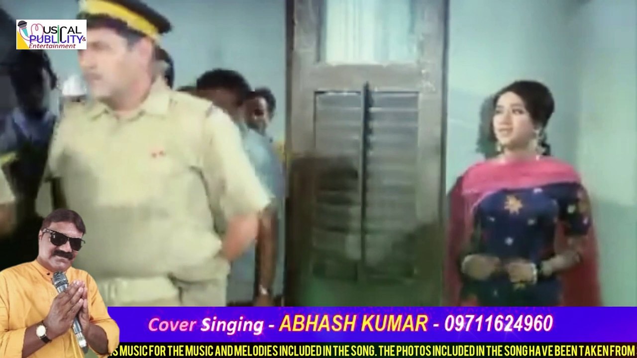 jaane anjane log  abhash kumar
