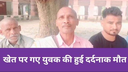 झांसी: ट्रेन की चपेट में आने से युवक की हुई दर्दनाक मौत