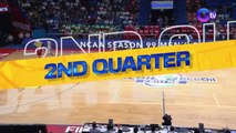 NCAA Men's Basketball Arellano vs. LPU (Second Quarter) | NCAA Season 99