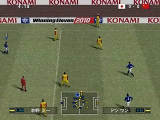 World Soccer Winning Eleven 2010: Aoki Samurai No Chousen online multiplayer - ps2