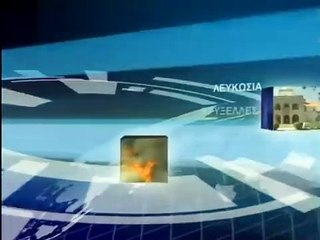 ANT1 NEWS CYPRUS 2008-2010