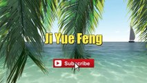 Ji Yue Feng - Andy Lau ｜ 幾月風 ｜ Requested ｜ #lyricsvideo #singalong ＂The Wind in Several Months＂