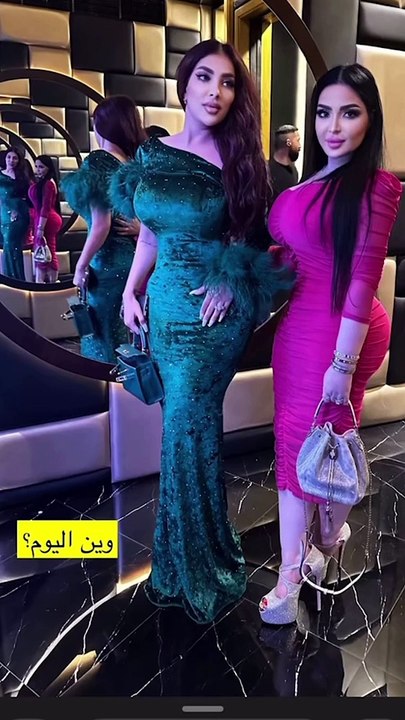 فاطمة العبد الله جابت العيد