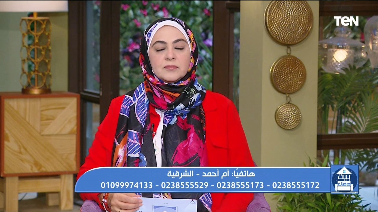 انت كده مابقتش راجل.. عالم أزهري يوجه رسالة شديدة اللهجة إلى زوج متصلة بسبب أخيه