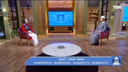 من درجات الخشوع "الوجل" مع الشيخ أحمد المالكي