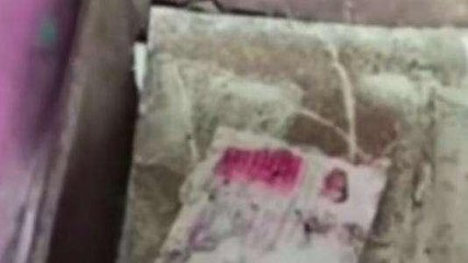 పార్వతీపురం జిల్లా: పెద్ద మనసు చాటుకున్న బేబి చిత్ర నిర్మాత