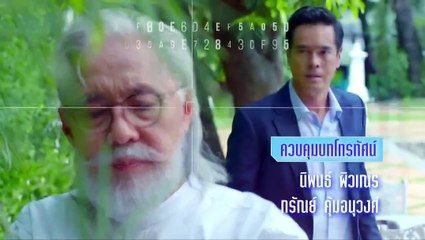 (tập cuối)Điệp Viên Săn Mùi (2019) Tập 17 _ Watch Sai Lub Jub Klin [Full HD Vietsub] _ Phimmoi_FULL HD