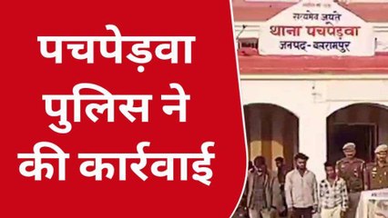 बलरामपुर: चोरी के सामान के साथ चार शातिर गिरफ्तार, पुलिस ने भेजा जेल