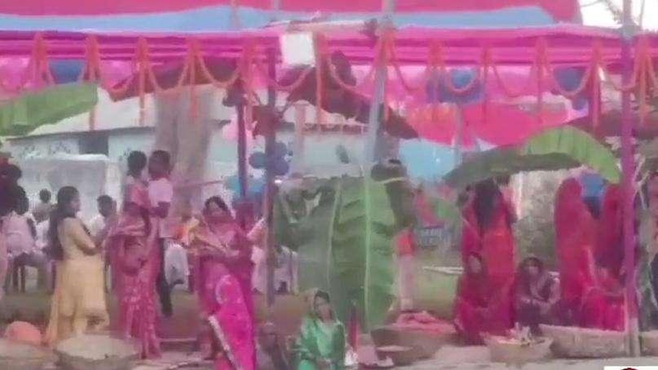 सुपौल: छठ पूजा के तीसरे दिन व्रतियों ने डूबते सूर्य को दिया अर्घ्य, देखिए वीडियो