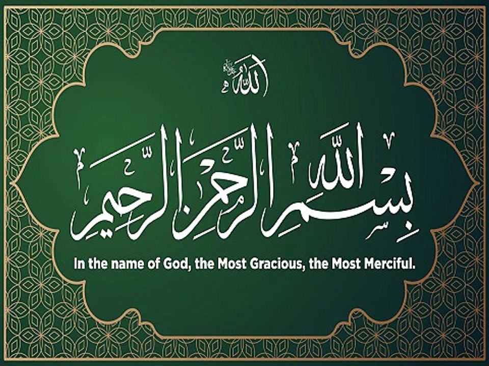 Golden Words | Inspirational Quotes | Golden Quotes | Golden Words in Urdu