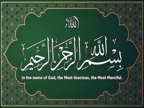 Golden Words | Inspirational Quotes | Golden Quotes | Golden Words in Urdu