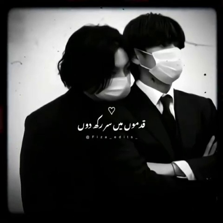 ____~_#taekook_#v_#jk_#Fiza_edits__#fypviraltiktok_#lyrics_songs_#foryoupage_#viral_#trending_#bts_#btse