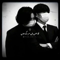 ____~_#taekook_#v_#jk_#Fiza_edits__#fypviraltiktok_#lyrics_songs_#foryoupage_#viral_#trending_#bts_#btse