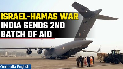 Download Video: Israel-Hamas conflict: India sends 2nd batch of aid to Palestinians caught in the crossfire