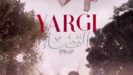 مسلسل القضاء 2 الحلقة 60 الستون مدبلج HD