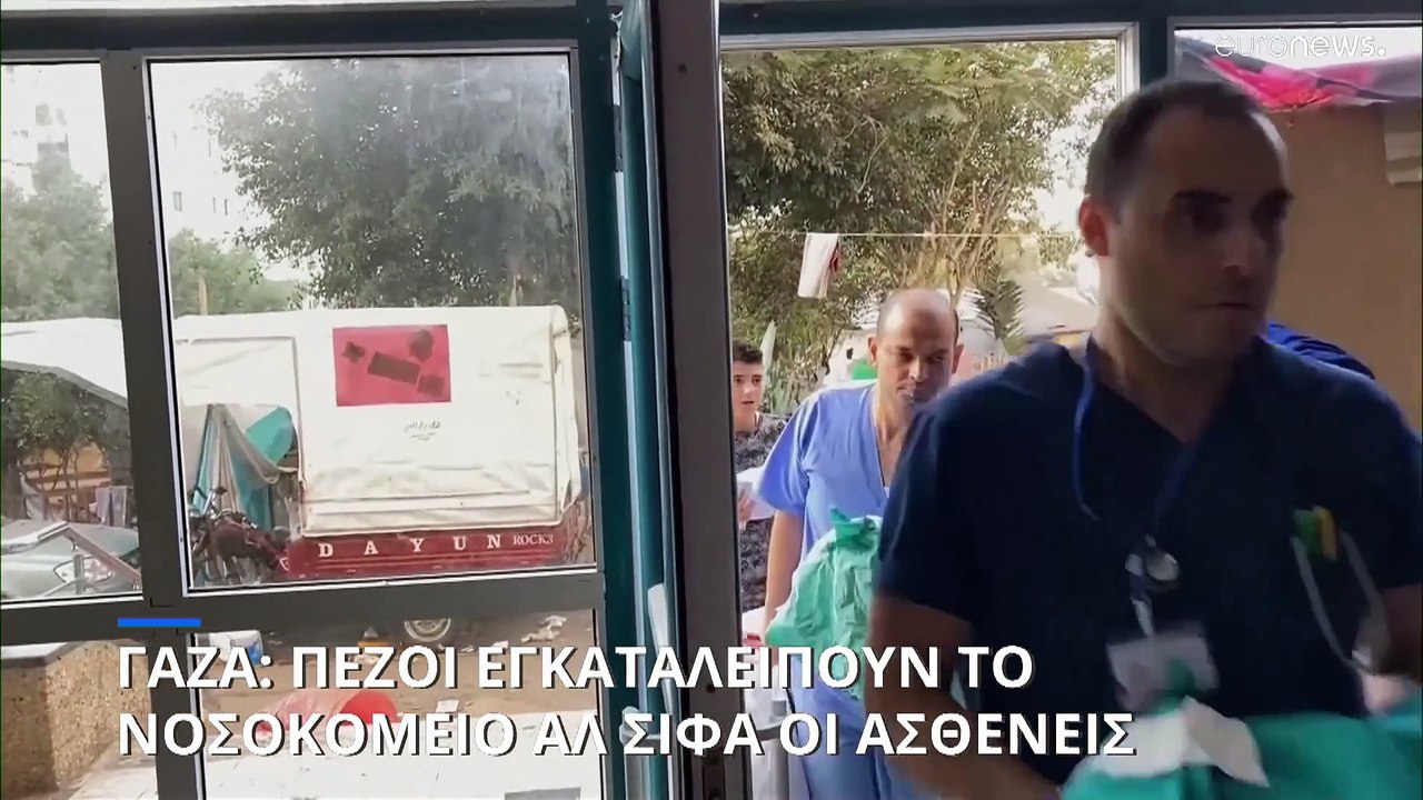 Λωρίδα της Γάζας: Πεζοί απομακρύνονται από το ν...