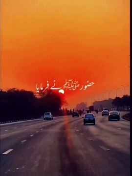 islamic video _ islamic status _ sad status _ peer ajmal raza qadri short video_ #peerajmalrazaqadri