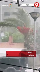 هطول أمطار غزيرة على خيام النازحين في جنوب غزة